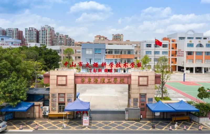 探索未来:现代装备技工学校招生信息揭晓