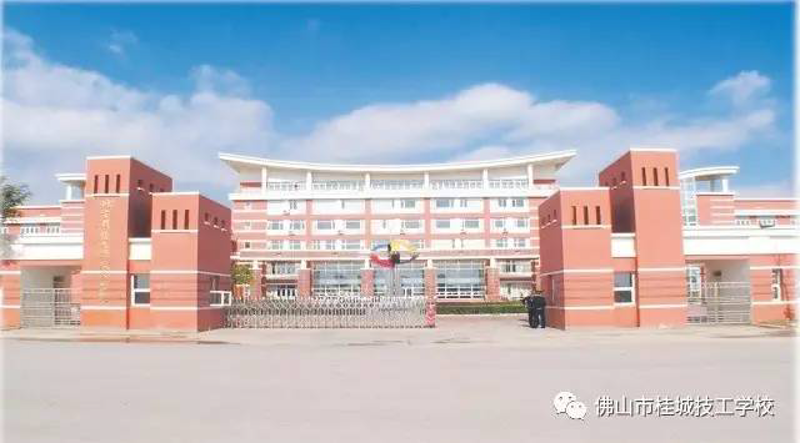 贵阳技工学校：培养未来的工匠